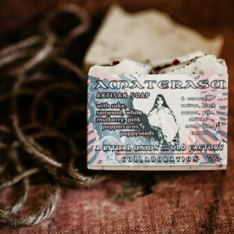 LIMITED EDITION - AMATERASU - Shitake Sake Bar - Image 2